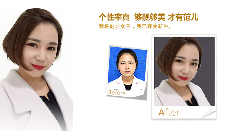 镇江美鼻、V脸